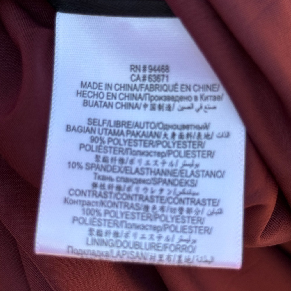 New REVOLVE / BCBGMAXAZRIA Velvet Ruffle Gown in Cabernet Size medium - Picture 15 of 17